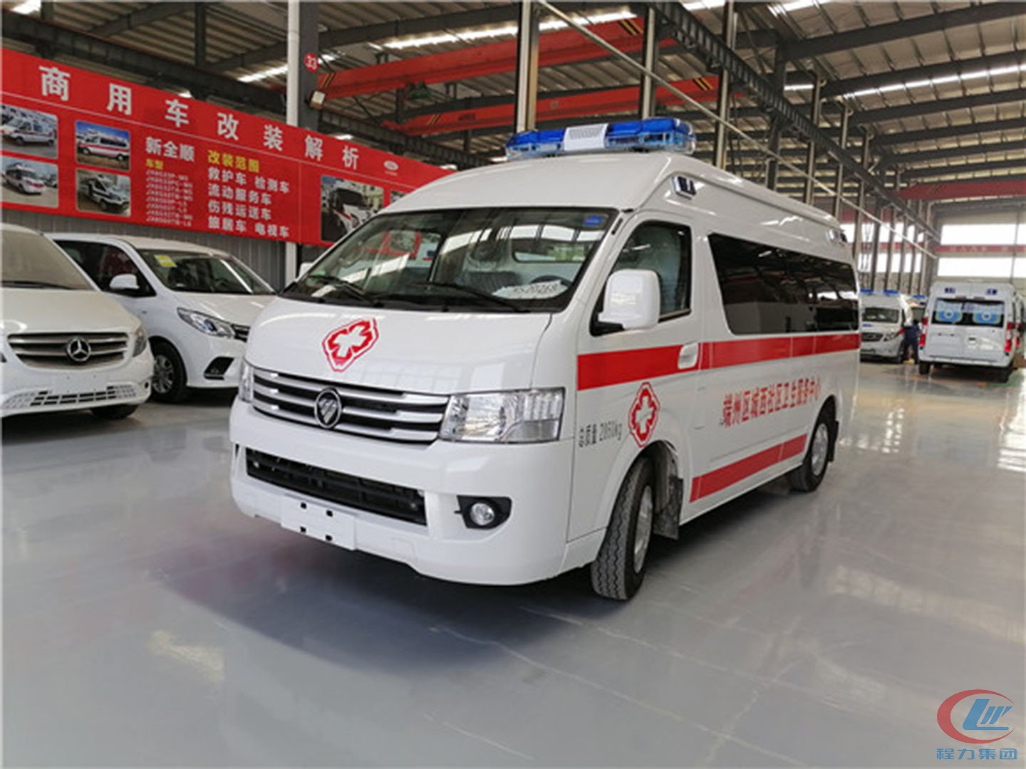 國(guó)六福田G9救護(hù)車(chē)