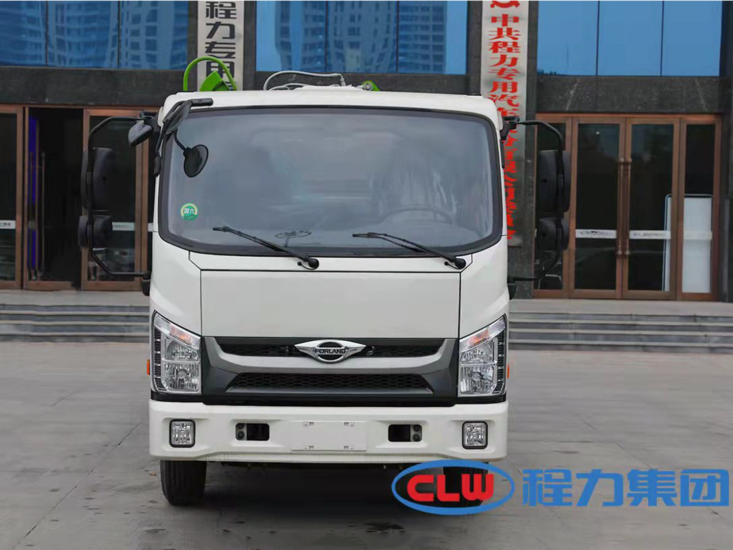 國(guó)六福田時(shí)代領(lǐng)航H2壓縮垃圾車
