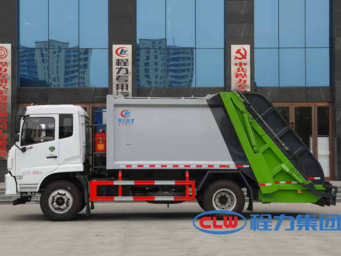 國(guó)六東風(fēng)福瑞卡F9壓縮垃圾車
