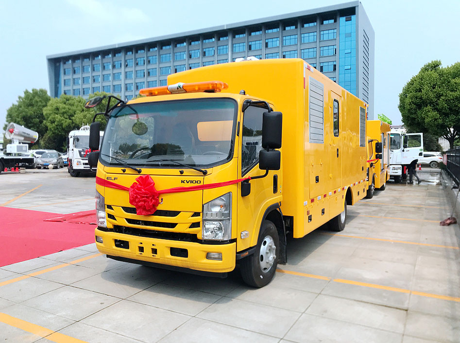國六五十鈴移動(dòng)式電源保障車