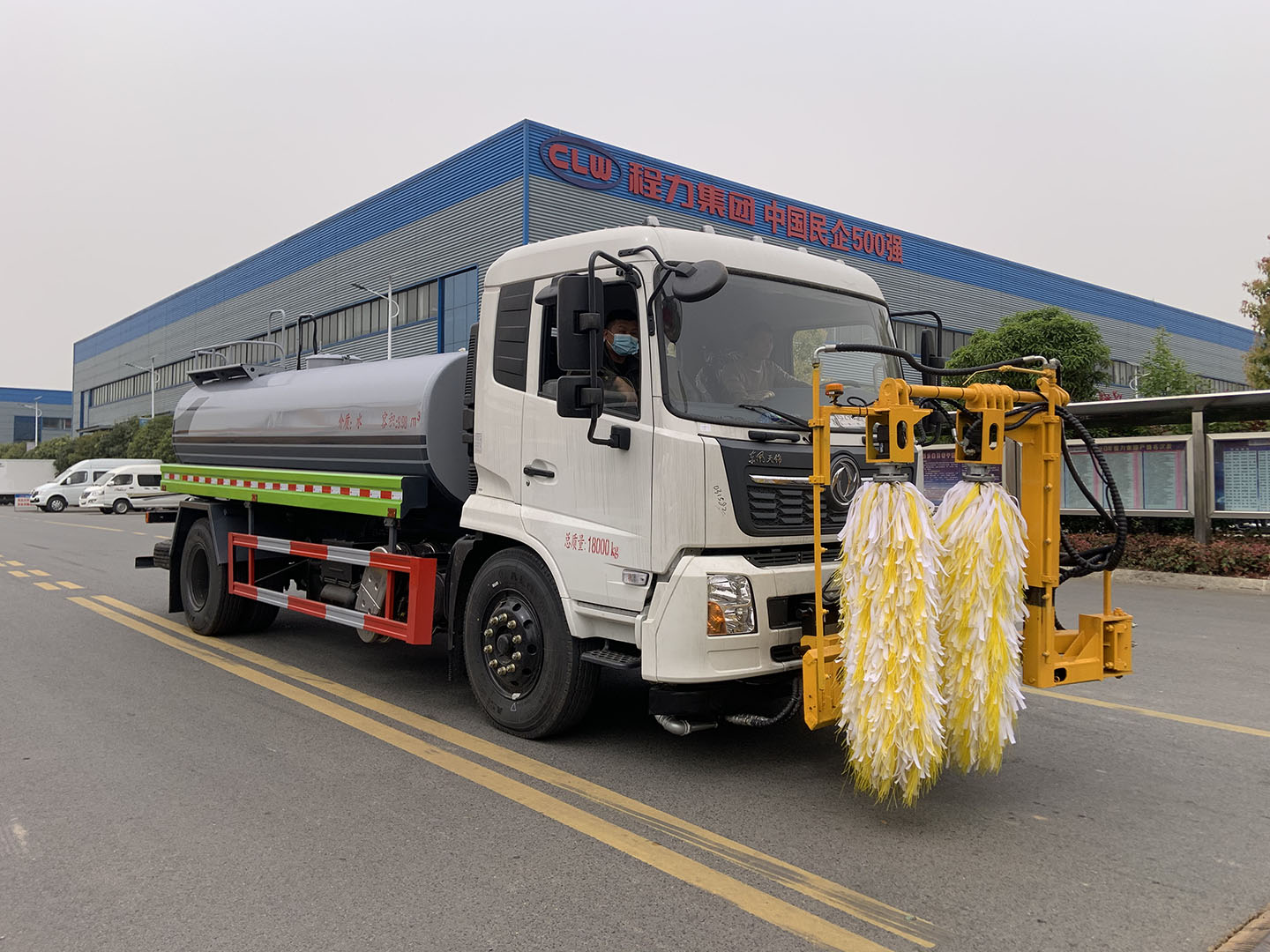 東風(fēng)天錦城市護欄清洗車