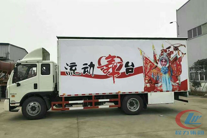 程力福田6米廂長舞臺(tái)車側(cè)面圖