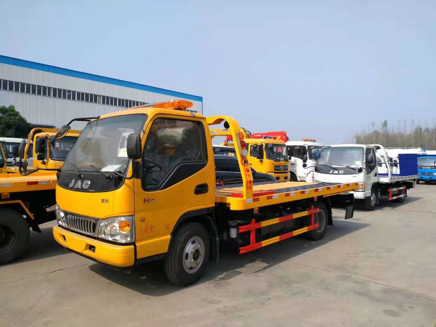 程力專汽江淮駿鈴V5藍(lán)牌清障車