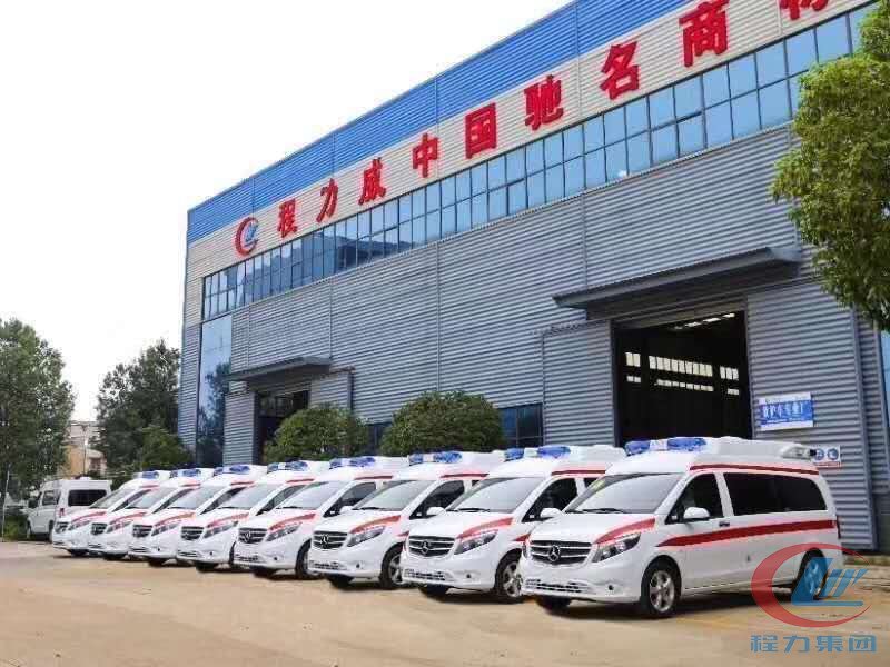 負(fù)壓救護車