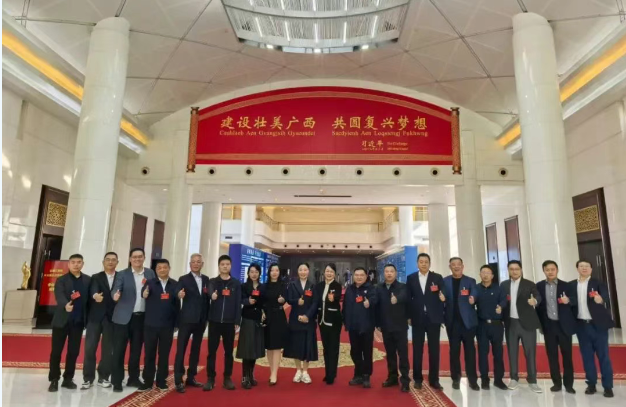 全國工商聯(lián)執(zhí)委委員、程力汽車集團(tuán)董事長程阿羅受邀參加大會